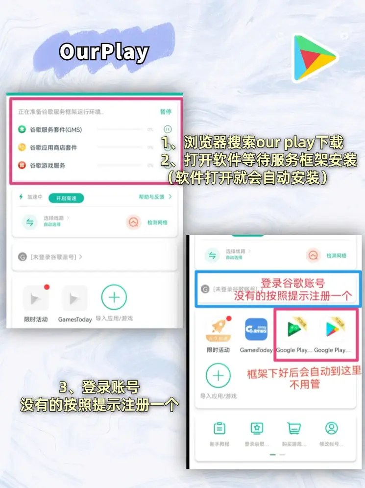鸭脖娱乐app下载网站入口登录入口截图1